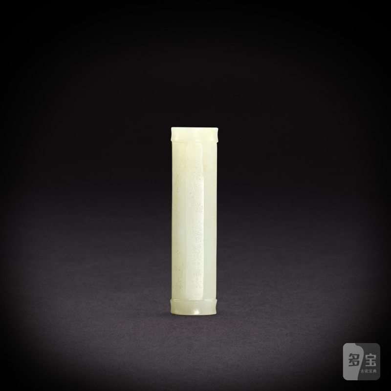 An incised white jade 'Classic of Spiritual Flight' bead, Northern Song dynasty or later | 宋或更晚 白玉陰線雙鉤靈飛經勒子 - 图2